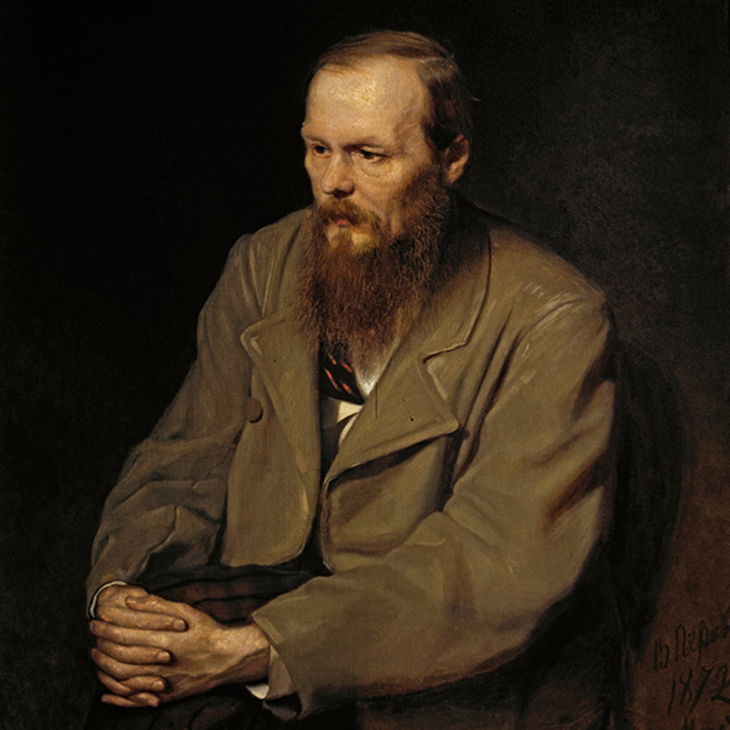 Exhibit - From Revolutionary Outcast to a Man of God: Dostoevsky at 200 promotional image
